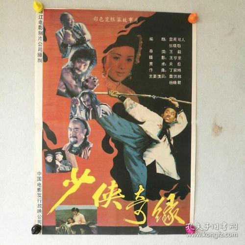 t-哪里能办理美国身份证
